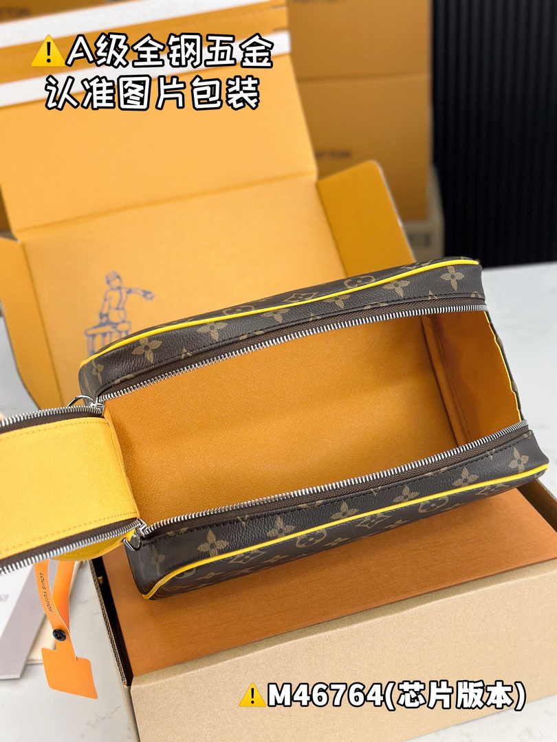 Louis Vuitton Dopp Kit M46764 - Default Title - View 9