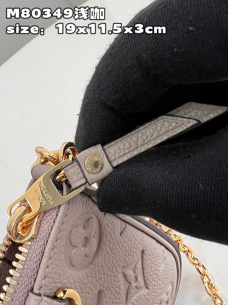 Louis Vuitton Easy Pouch On Strap Monogram Empreinte Leather M81862 - Default Title - View 7