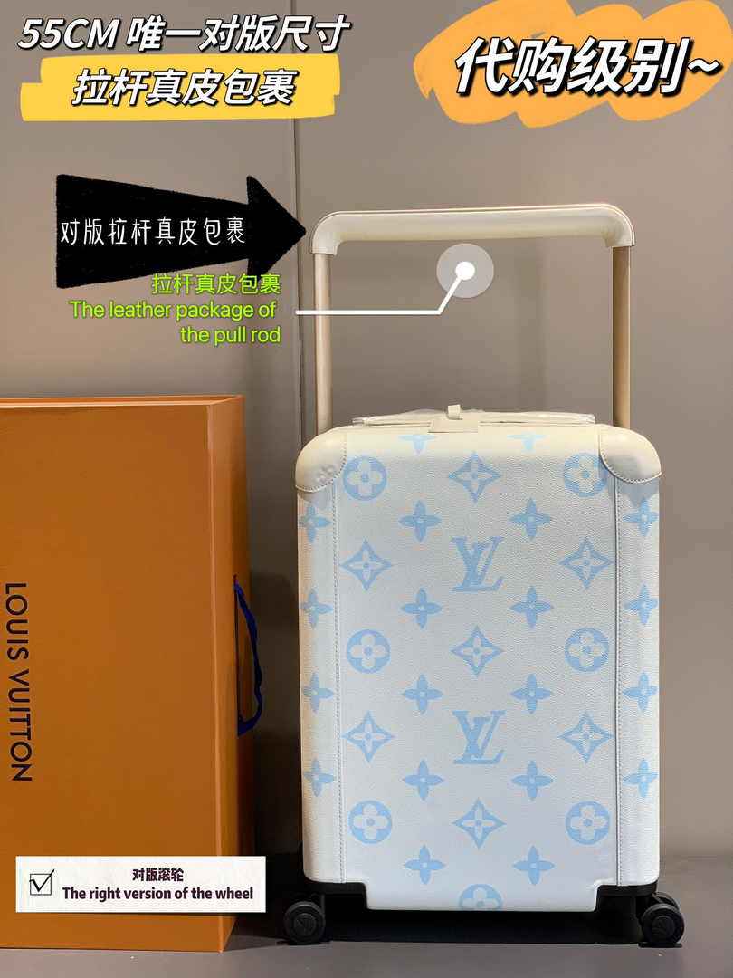 Louis Vuitton HORIZON 55 M11069 White Monogram Leather