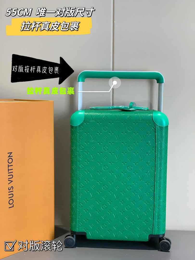 Louis Vuitton HORIZON 55 M23633 Green Monogram Leather