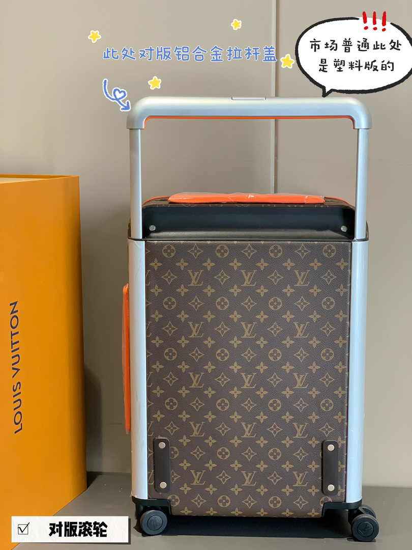 Louis Vuitton Horizon 55 M46777 Orange Monogram Canvas