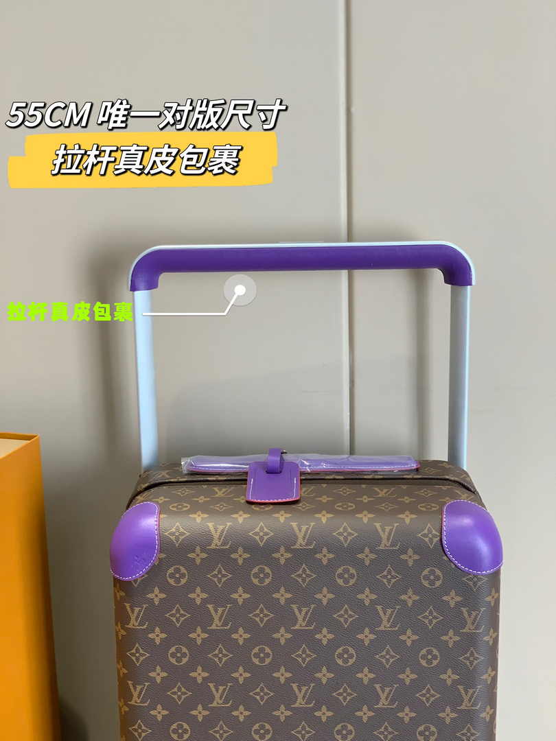 Louis Vuitton Horizon 55 M46782 Purple Monogram Canvas