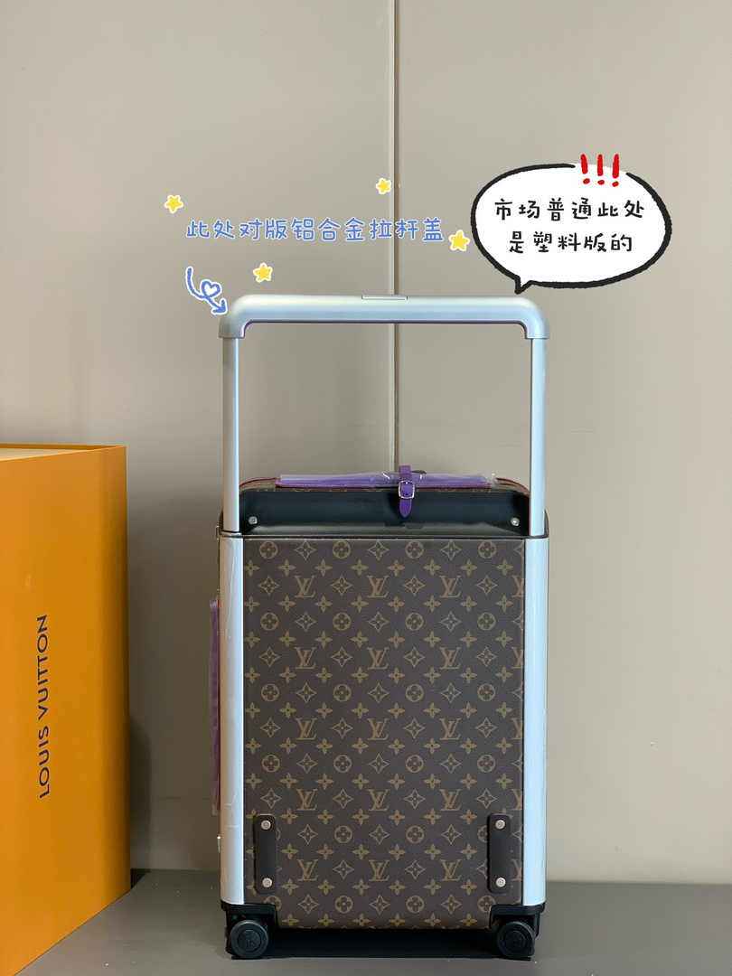 Louis Vuitton Horizon 55 M46782 Purple Monogram Canvas