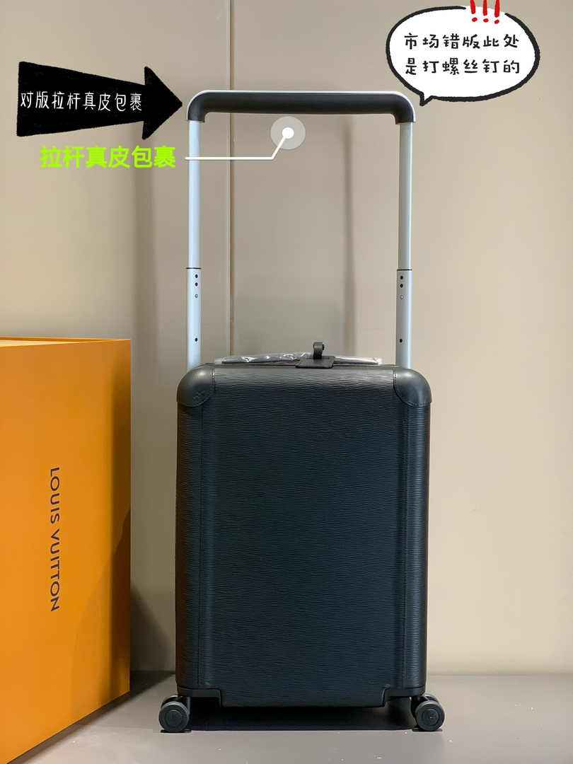 Louis Vuitton Horizon 55 M23235 Black Epi cowhide leather