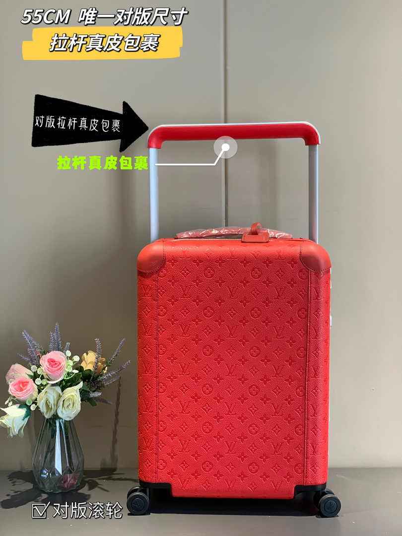 Louis Vuitton HORIZON 55 M23628 Red Monogram Leather