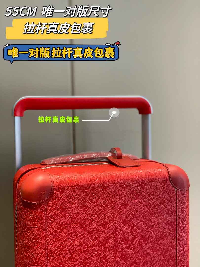 Louis Vuitton HORIZON 55 M23628 Red Monogram Leather