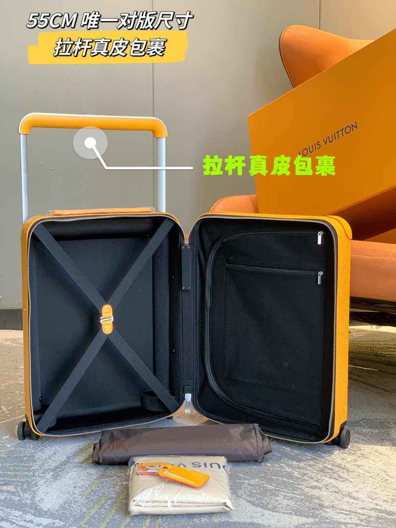 Louis Vuitton HORIZON 55 M23630 Yellow Monogram Leather