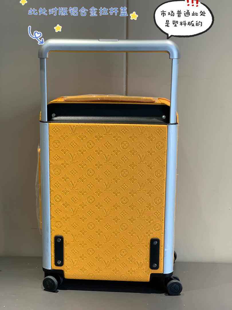 Louis Vuitton HORIZON 55 M23630 Yellow Monogram Leather