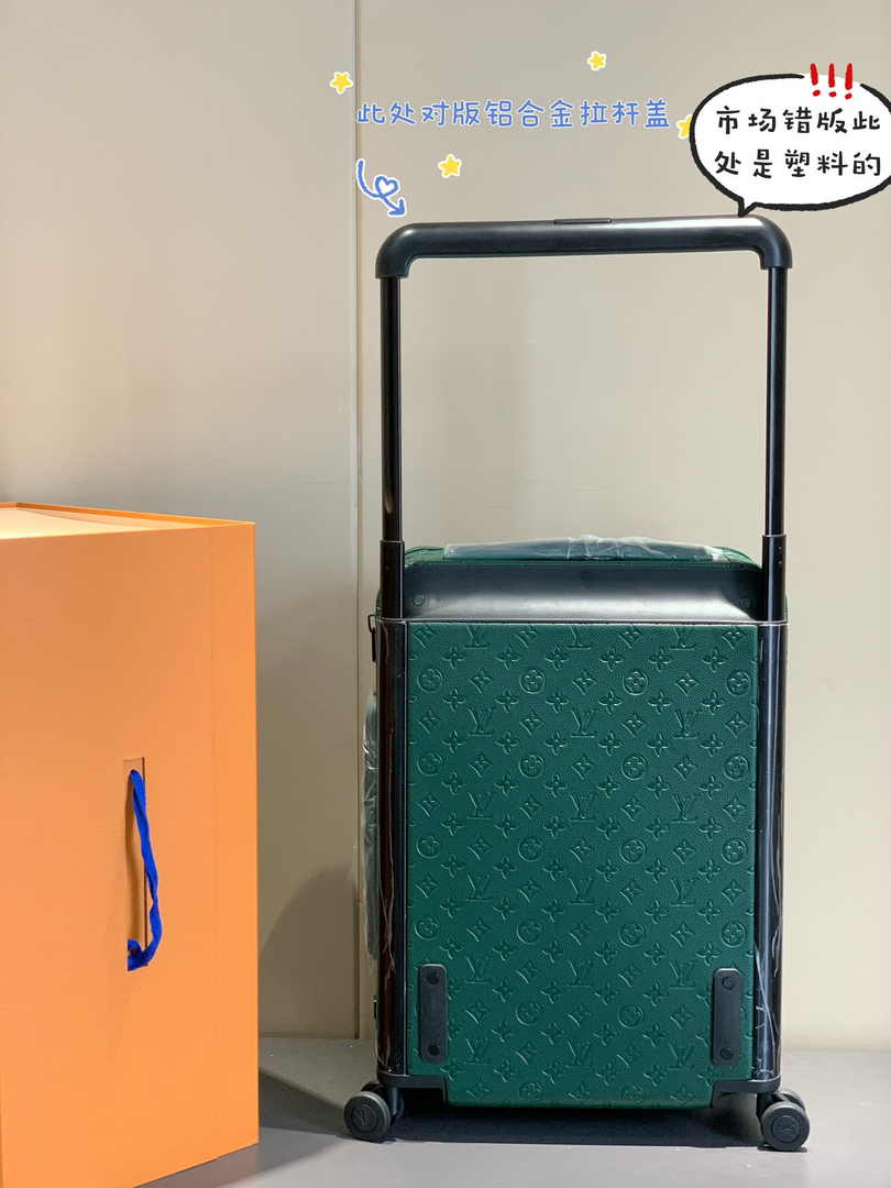 Louis Vuitton HORIZON 55 M24194 Green Monogram Leather