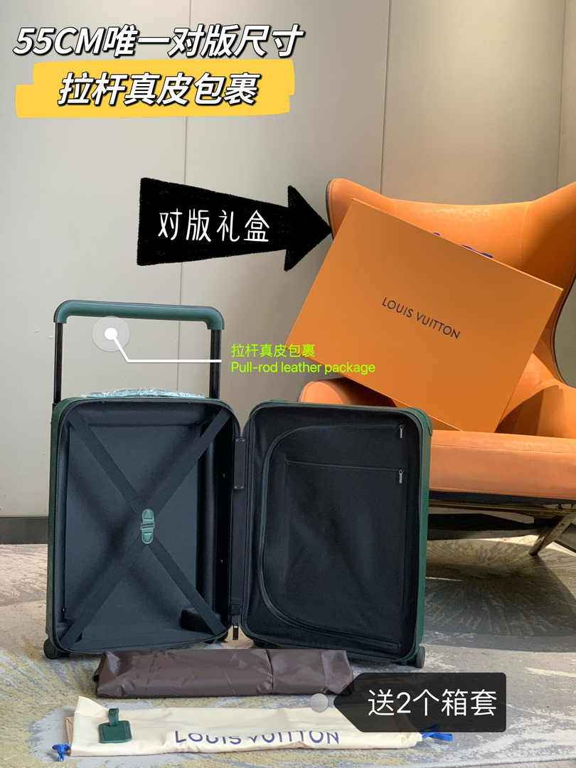 Louis Vuitton HORIZON 55 M24194 Green Monogram Leather