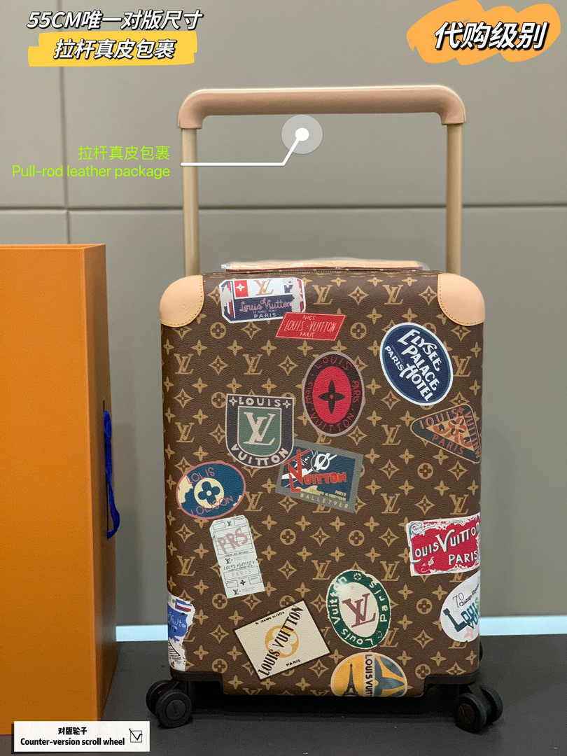 Louis Vuitton HORIZON 55 M24959