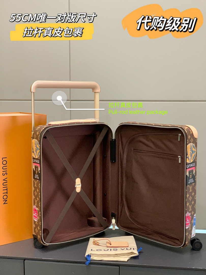 Louis Vuitton HORIZON 55 M24959