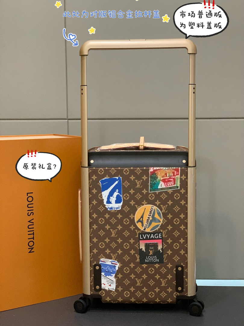 Louis Vuitton HORIZON 55 M24959