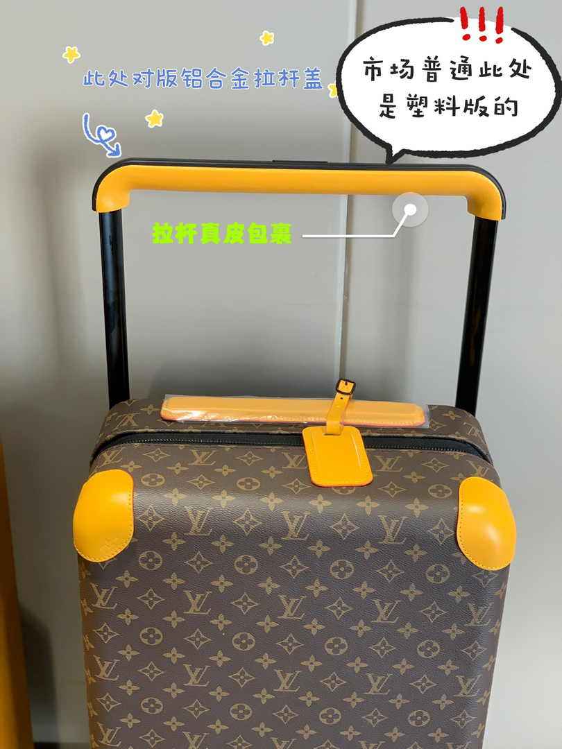 Louis Vuitton Horizon 55 M46762 Yellow Monogram Canvas