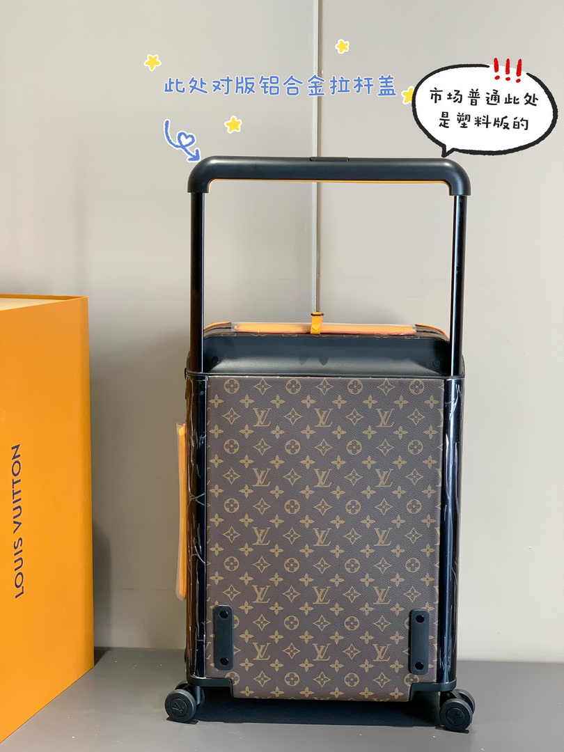 Louis Vuitton Horizon 55 M46762 Yellow Monogram Canvas