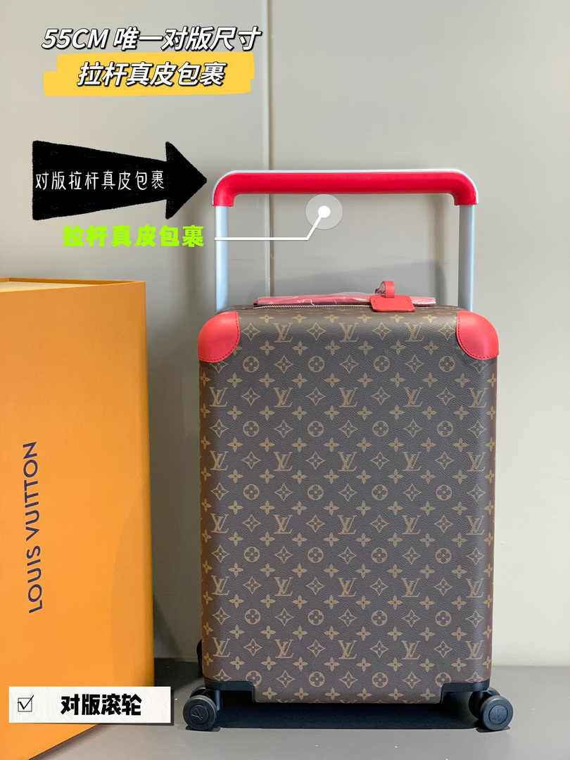 Louis Vuitton Horizon 55 M46778 Red Monogram Canvas