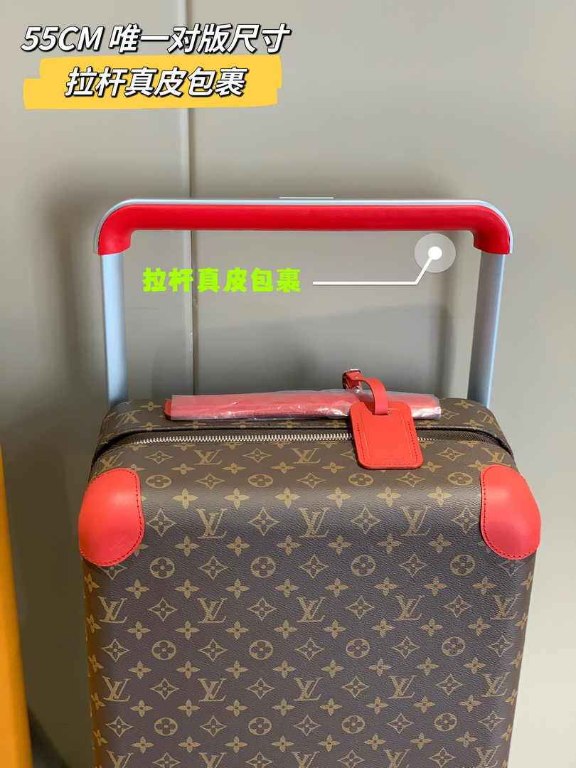 Louis Vuitton Horizon 55 M46778 Red Monogram Canvas