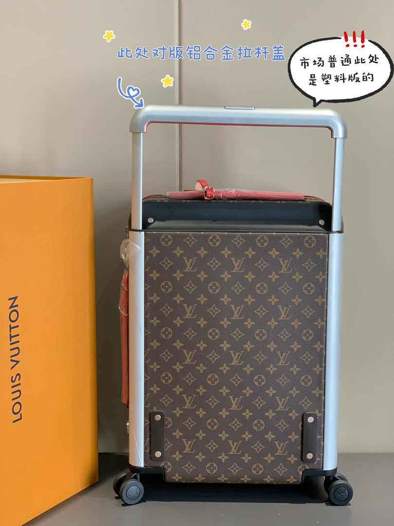Louis Vuitton Horizon 55 M46778 Red Monogram Canvas