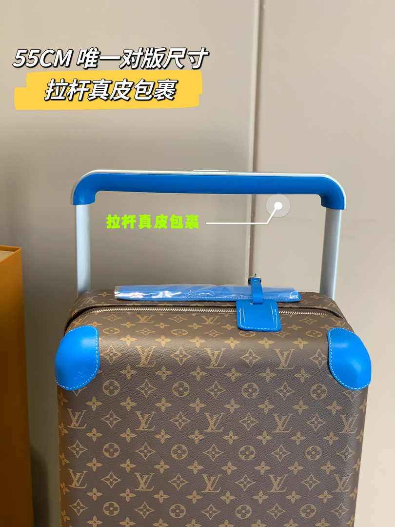 Louis Vuitton Horizon 55 M46779 Blue Monogram Canvas