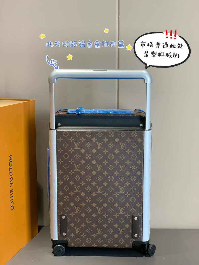 Louis Vuitton Horizon 55 M46779 Blue Monogram Canvas