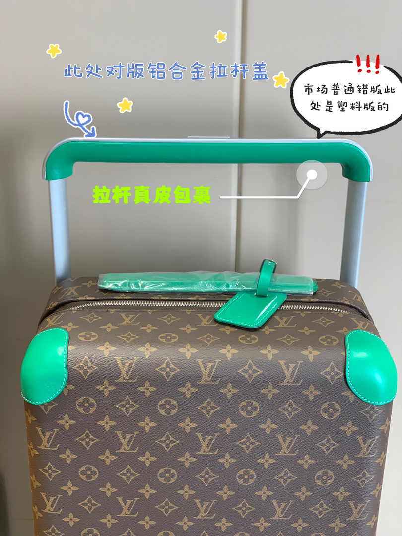 Louis Vuitton Horizon 55 M46781 Green Monogram Canvas