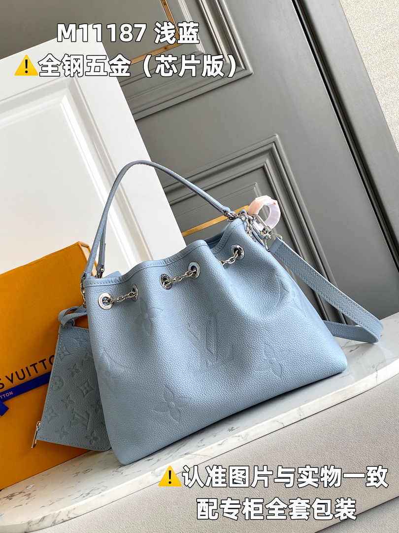 Louis Vuitton LV Bundle Bag M11187 - Default Title - View 1