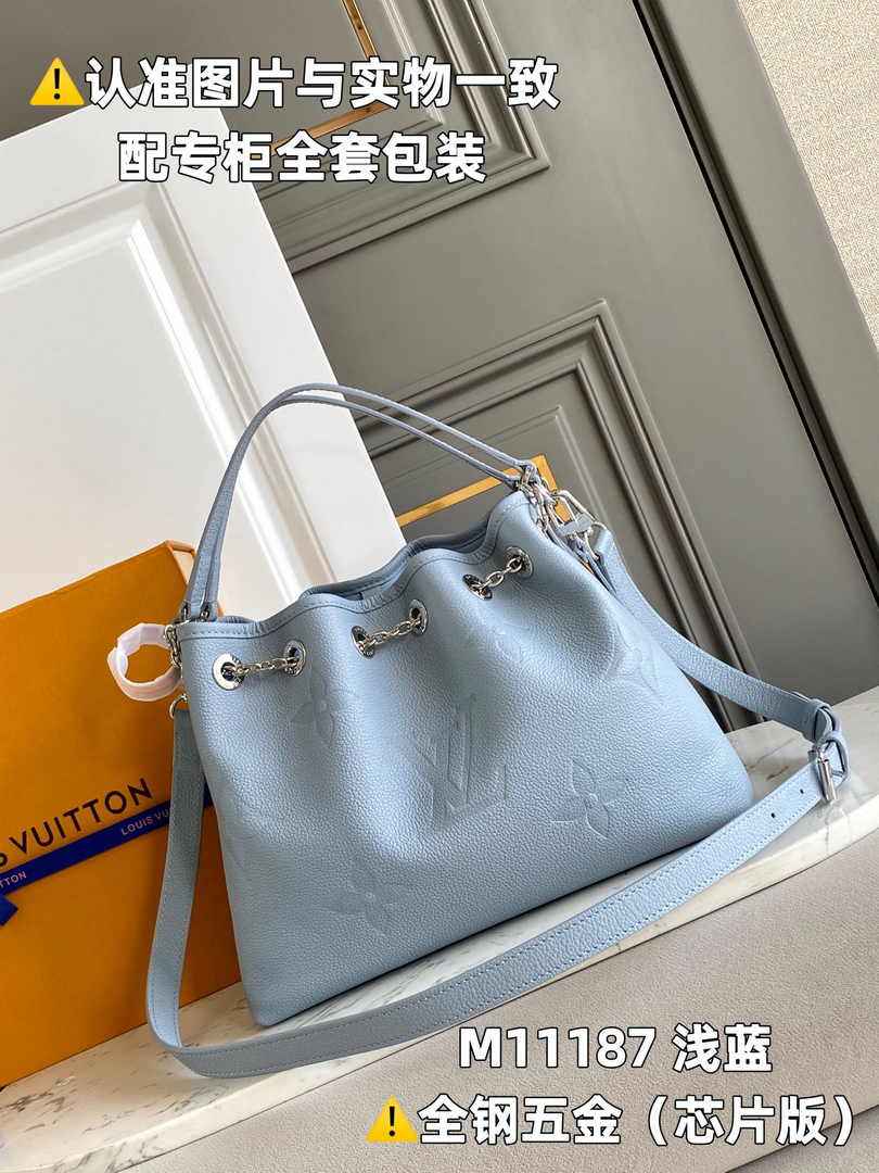 Louis Vuitton LV Bundle Bag M11187 - Default Title - View 3