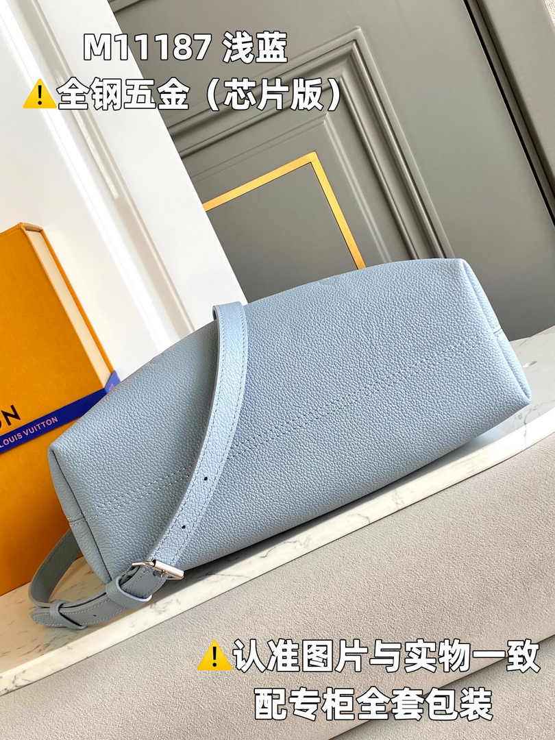 Louis Vuitton LV Bundle Bag M11187 - Default Title - View 4