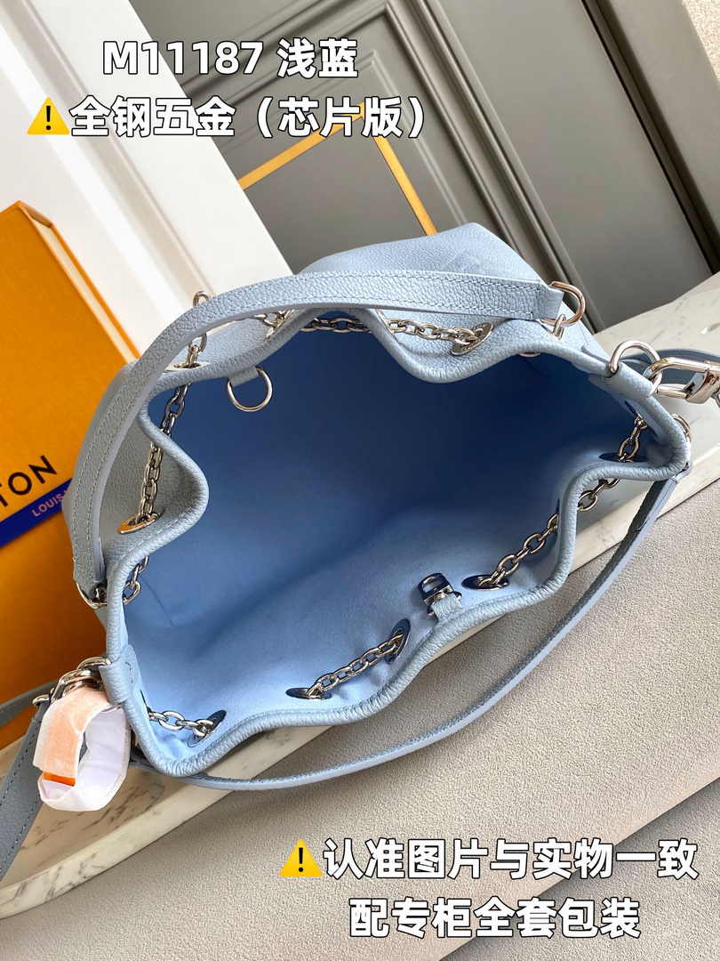Louis Vuitton LV Bundle Bag M11187 - Default Title - View 5