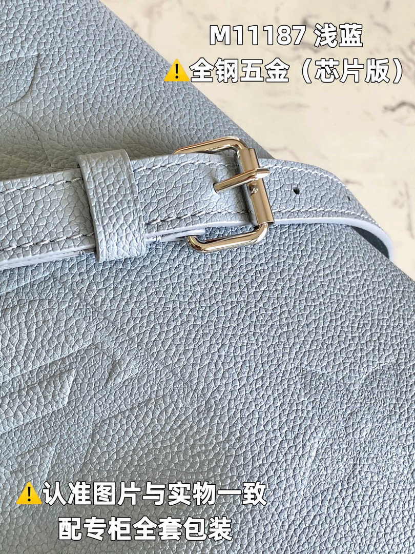 Louis Vuitton LV Bundle Bag M11187 - Default Title - View 7