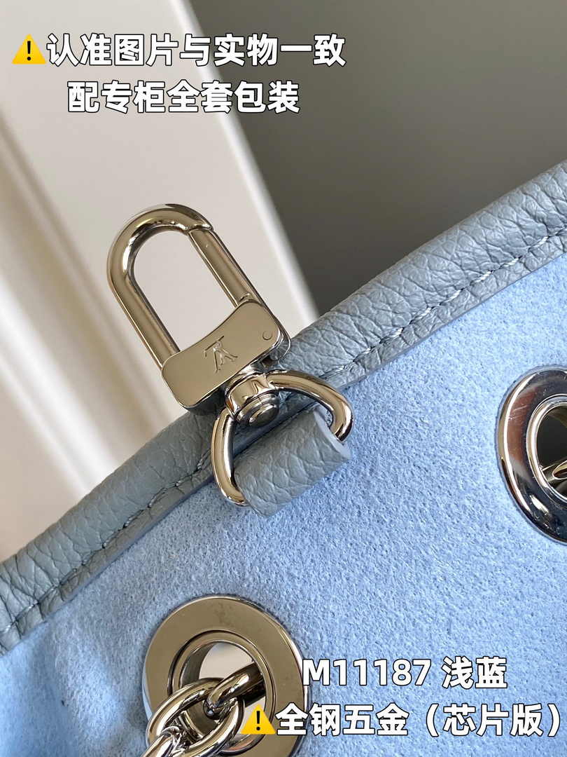 Louis Vuitton LV Bundle Bag M11187 - Default Title - View 8