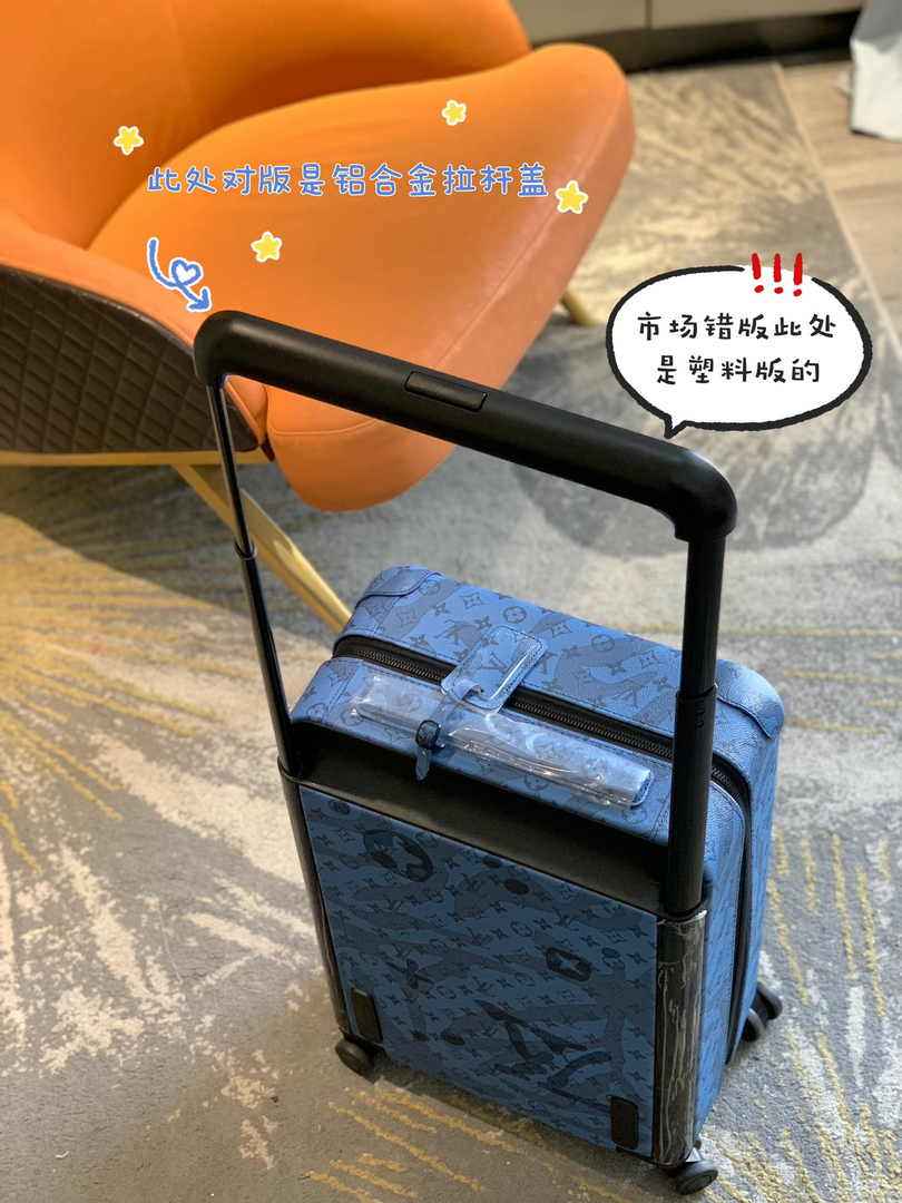 Louis Vuitton M10241 HORIZON 55 Crystal Blue Monogram Canvas