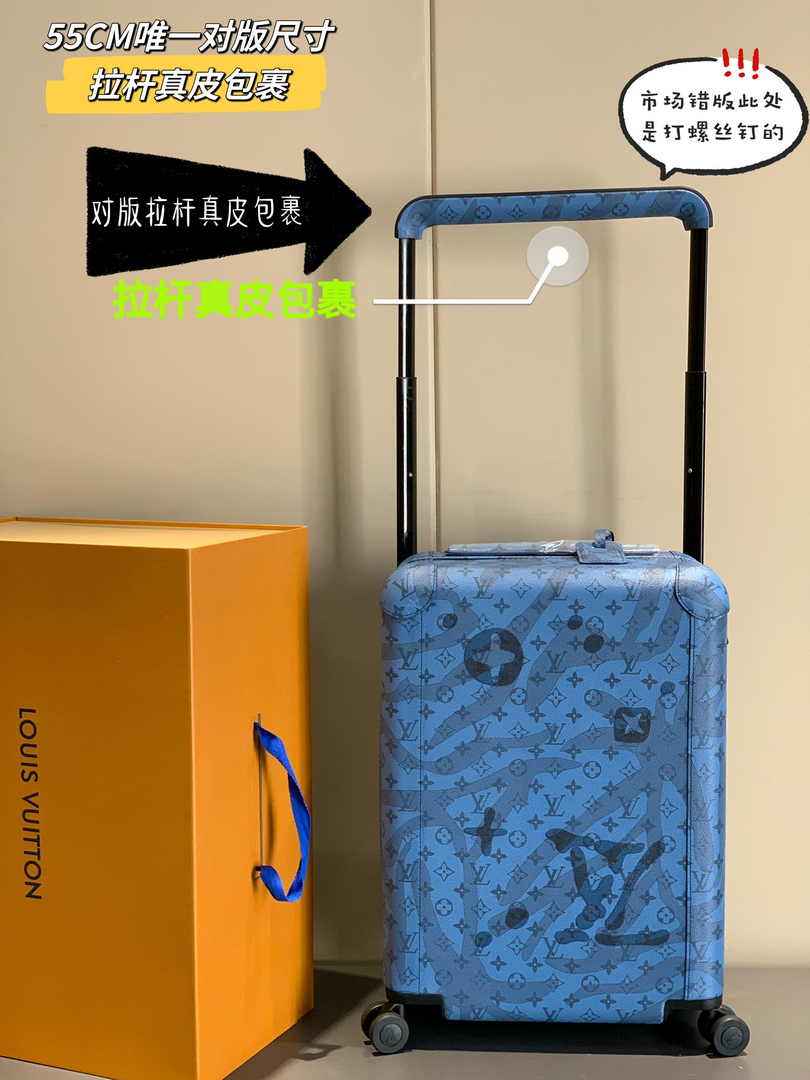 Louis Vuitton M10241 HORIZON 55 Crystal Blue Monogram Canvas