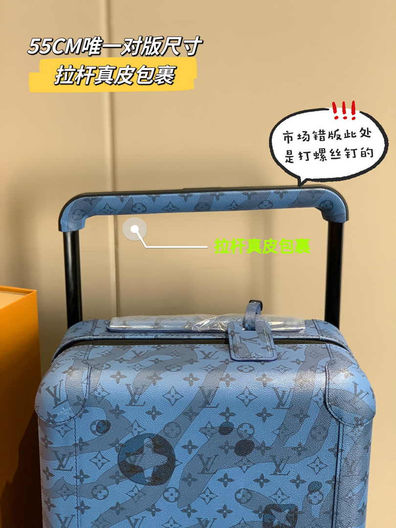 Louis Vuitton M10241 HORIZON 55 Crystal Blue Monogram Canvas