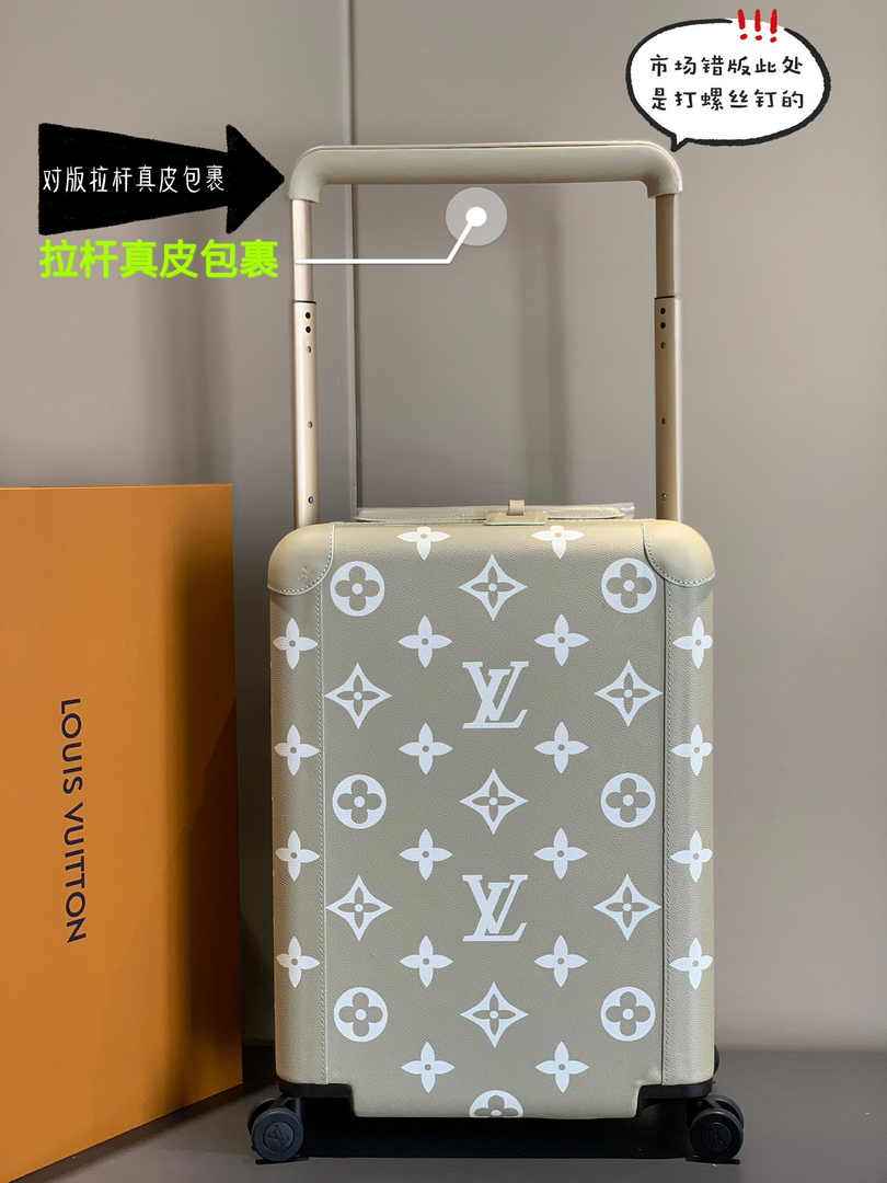 Louis Vuitton M10255 HORIZON 55 Kaki Cream Monogram Canvas