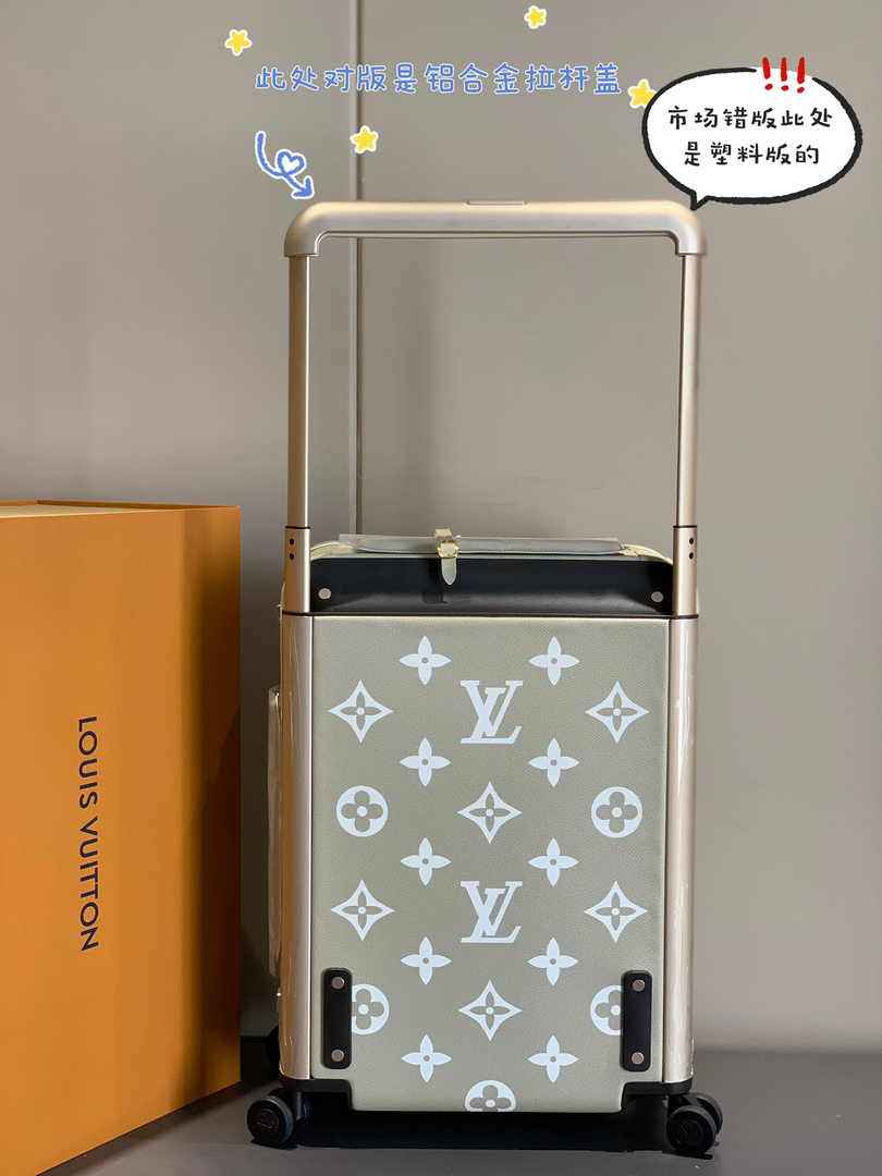 Louis Vuitton M10255 HORIZON 55 Kaki Cream Monogram Canvas