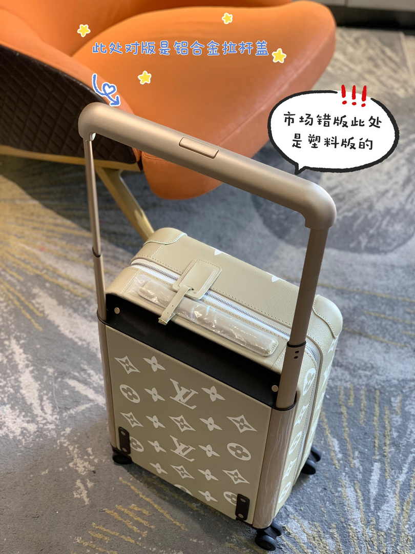 Louis Vuitton M10255 HORIZON 55 Kaki Cream Monogram Canvas