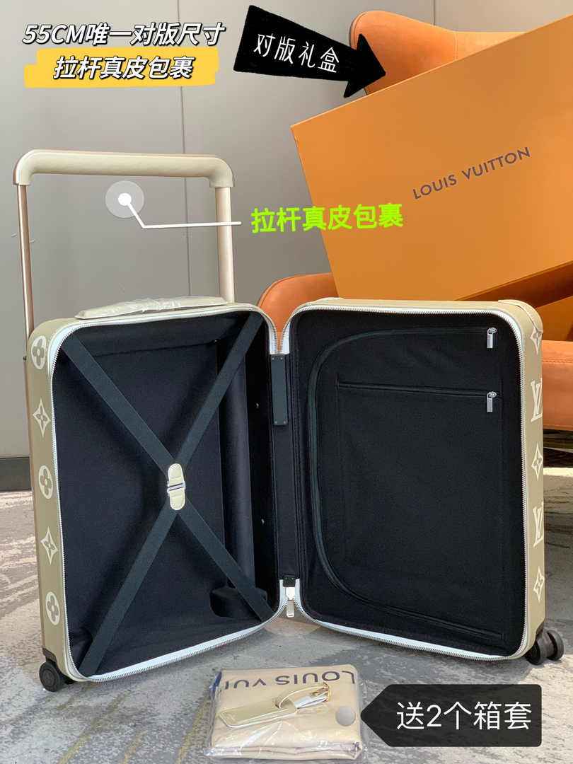 Louis Vuitton M10255 HORIZON 55 Kaki Cream Monogram Canvas