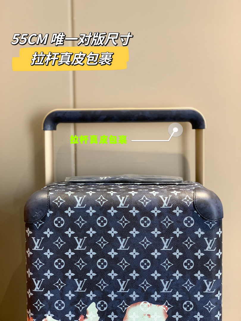 Louis Vuitton M10289 HORIZON 55 Ink Blue Monogram Canvas