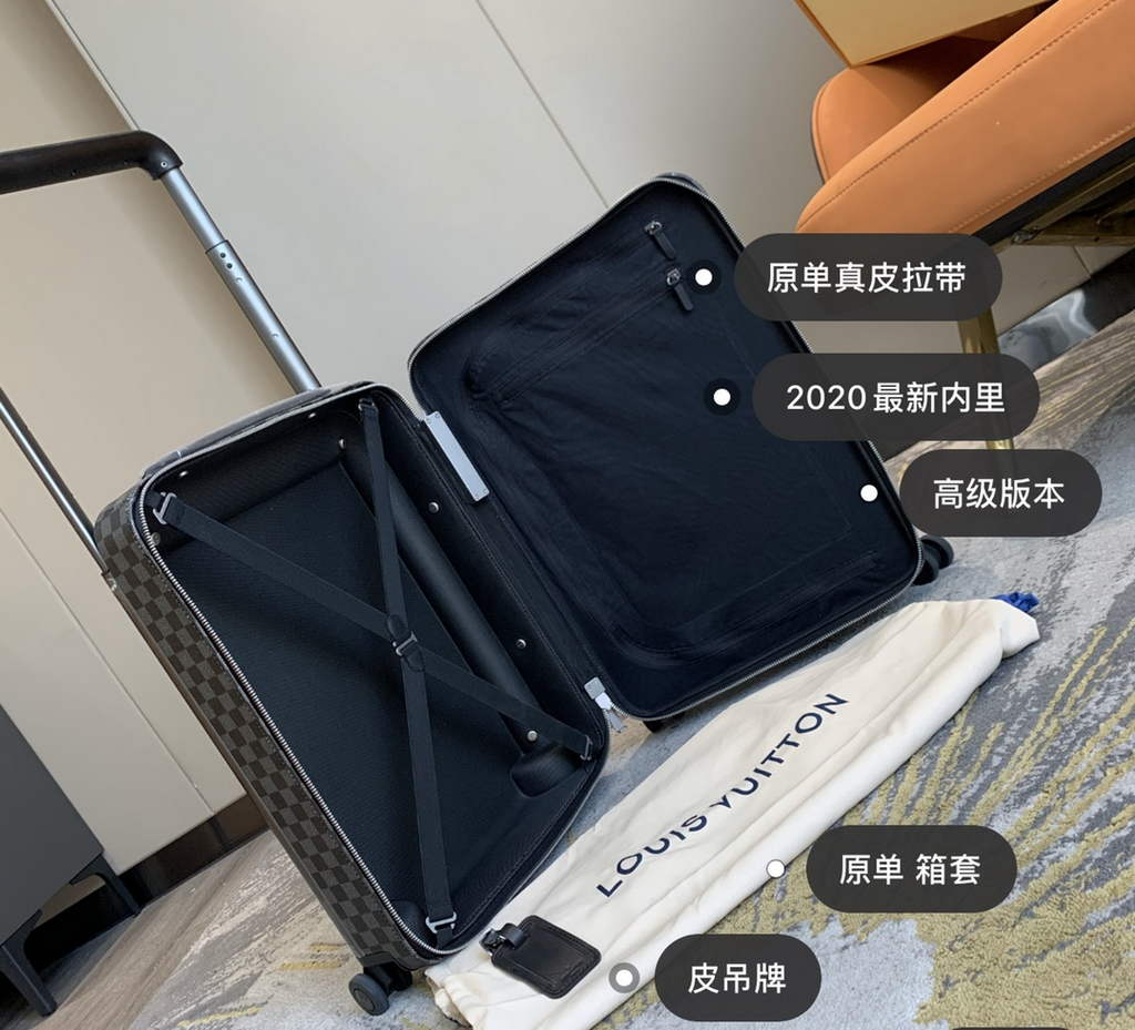 Louis Vuitton M20183 HORIZON 55 Damier Graphite