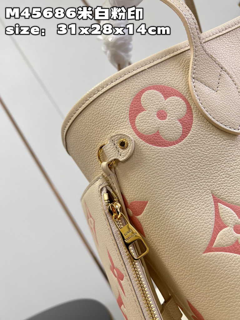 Louis Vuitton M21579 Neverfull MM Bag Monogram Empreinte Leather