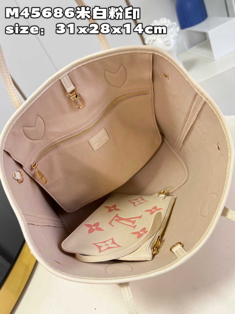 Louis Vuitton M21579 Neverfull MM Bag Monogram Empreinte Leather