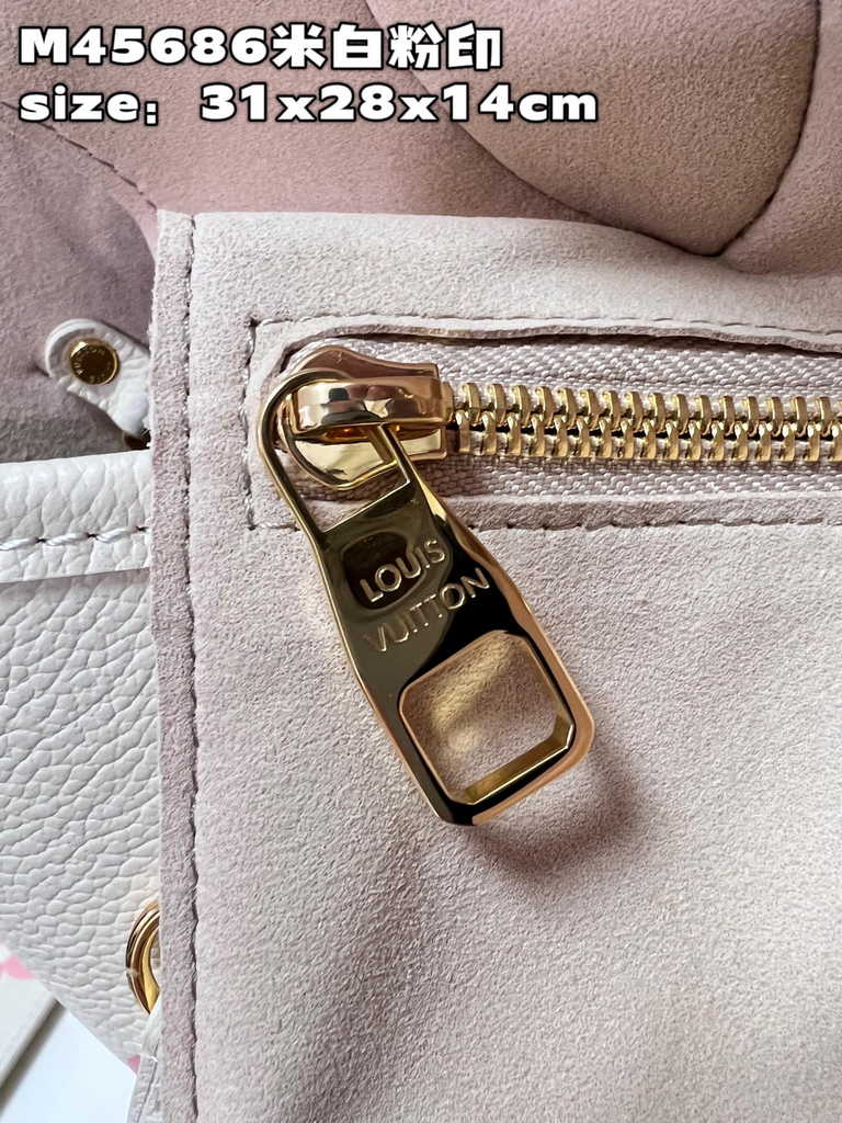 Louis Vuitton M21579 Neverfull MM Bag Monogram Empreinte Leather