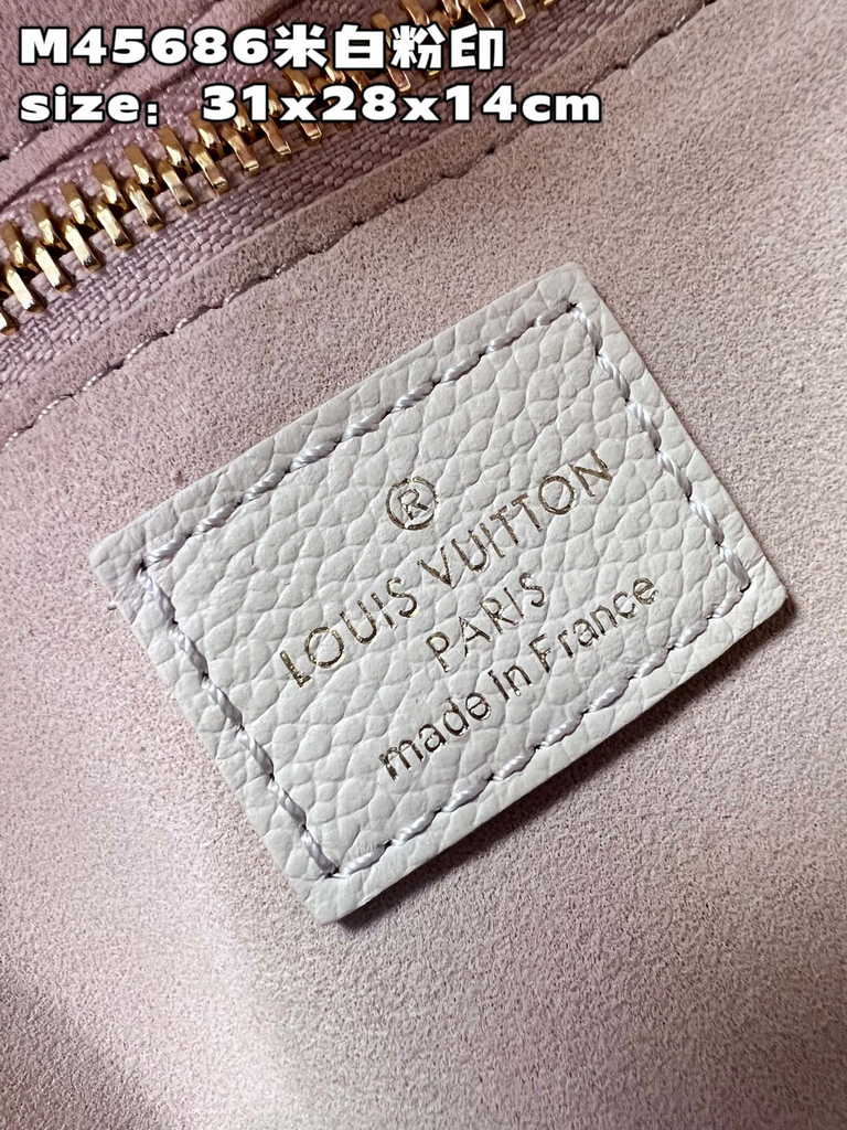 Louis Vuitton M21579 Neverfull MM Bag Monogram Empreinte Leather