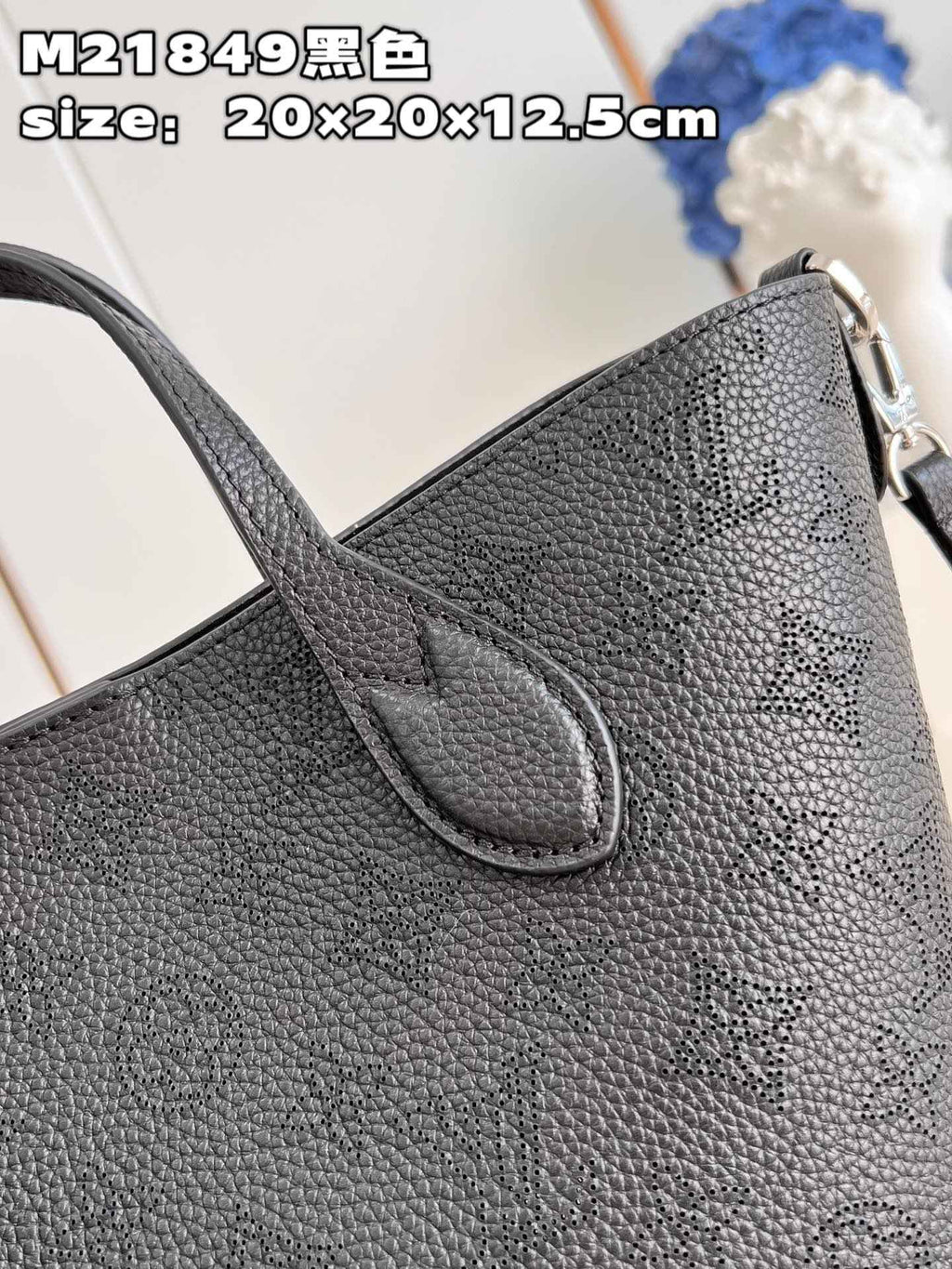 Louis Vuitton M21848 Blossom PM Bag Mahina Leather In Black - Default Title - View 3