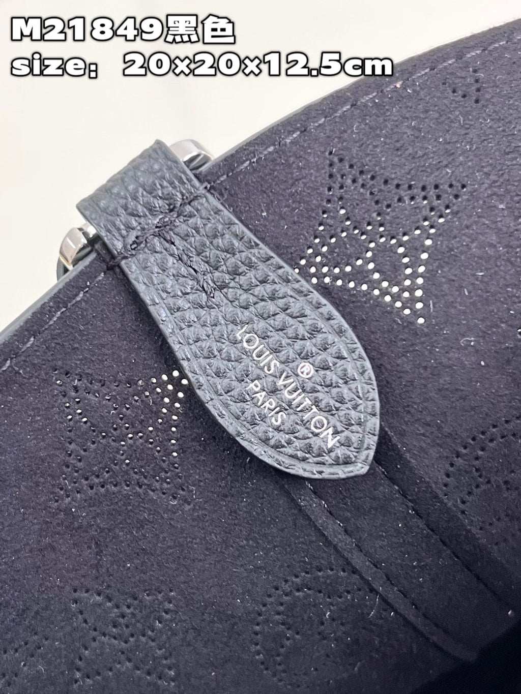 Louis Vuitton M21848 Blossom PM Bag Mahina Leather In Black - Default Title - View 8