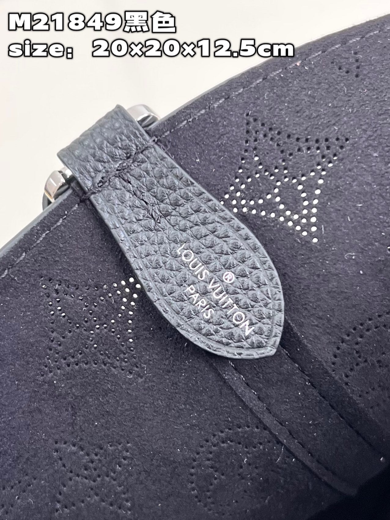 Louis Vuitton M21848 Blossom PM Bag Mahina Leather In Black - Default Title - View 8
