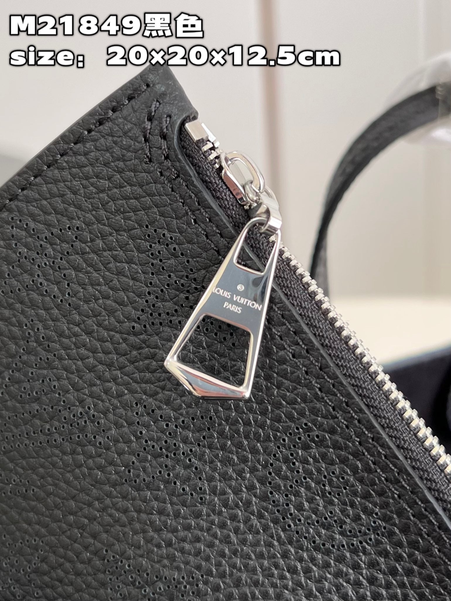 Louis Vuitton M21848 Blossom PM Bag Mahina Leather In Black - Default Title - View 9