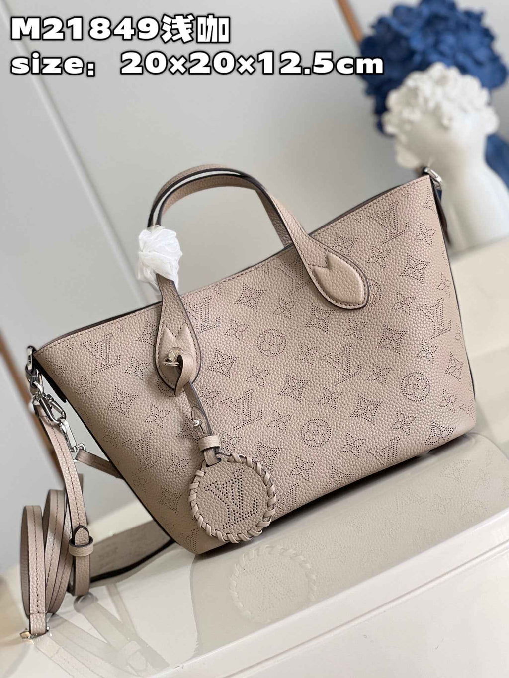 Louis Vuitton M21849 Blossom PM Bag Mahina Leather In Galet Beige - Default Title - View 2