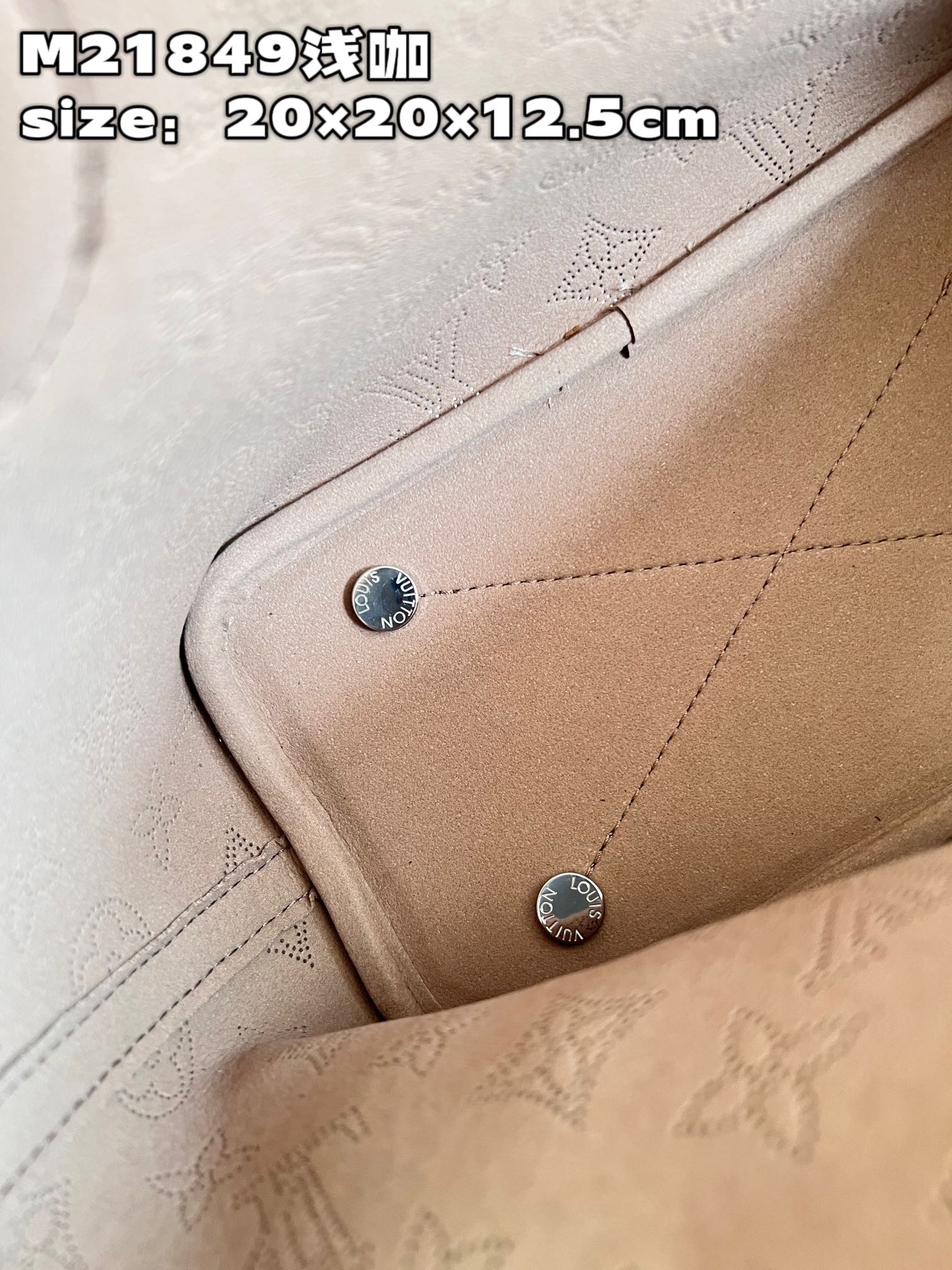 Louis Vuitton M21849 Blossom PM Bag Mahina Leather In Galet Beige - Default Title - View 8